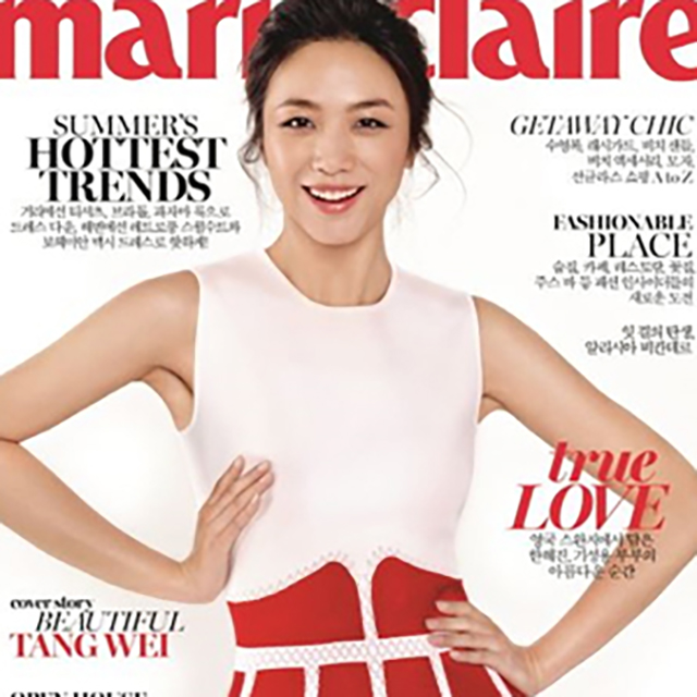 marie claire 2015.07 