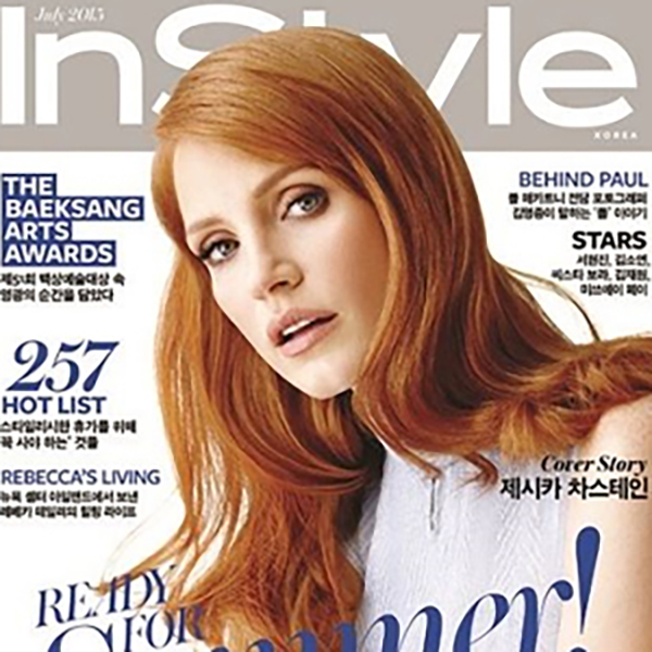 인스타일 InStyle 2015.07 