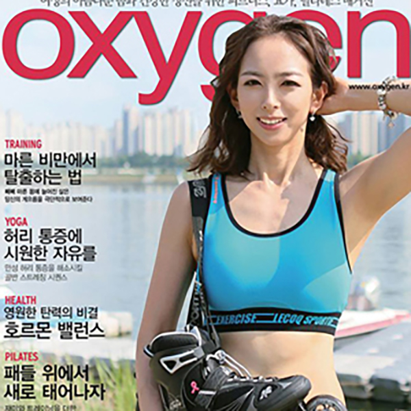 옥시즌 Oxygen 2015.07 