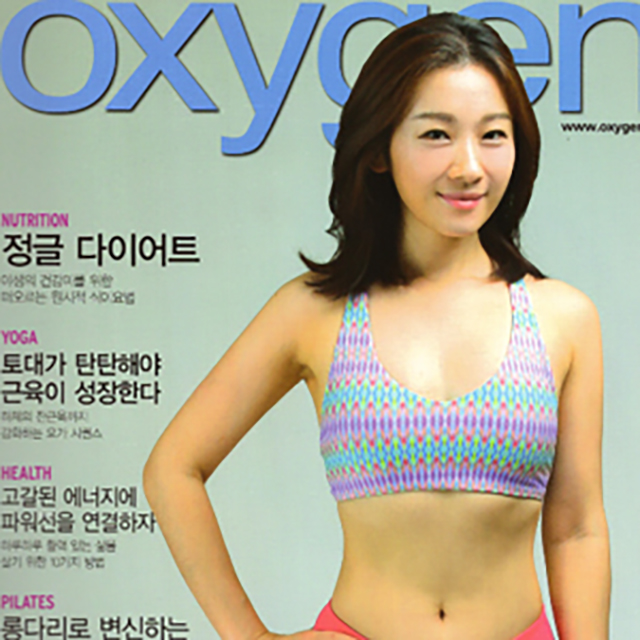 옥시즌 Oxygen 2015.08 