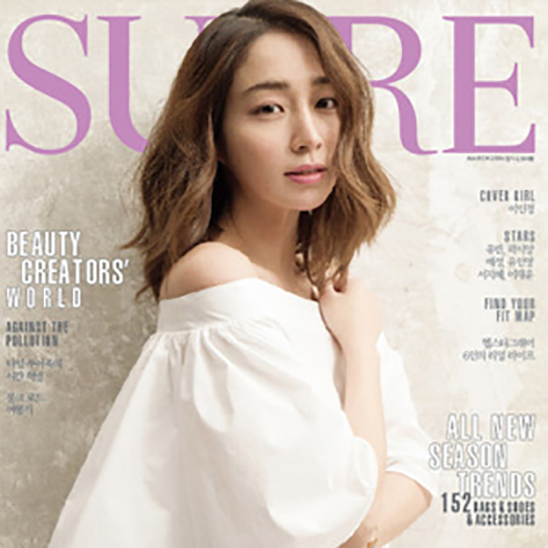 슈어 Sure 2016.03