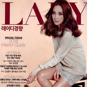레이디경향 Lady 2016.03