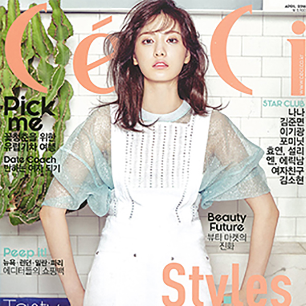 CECI 2016.04