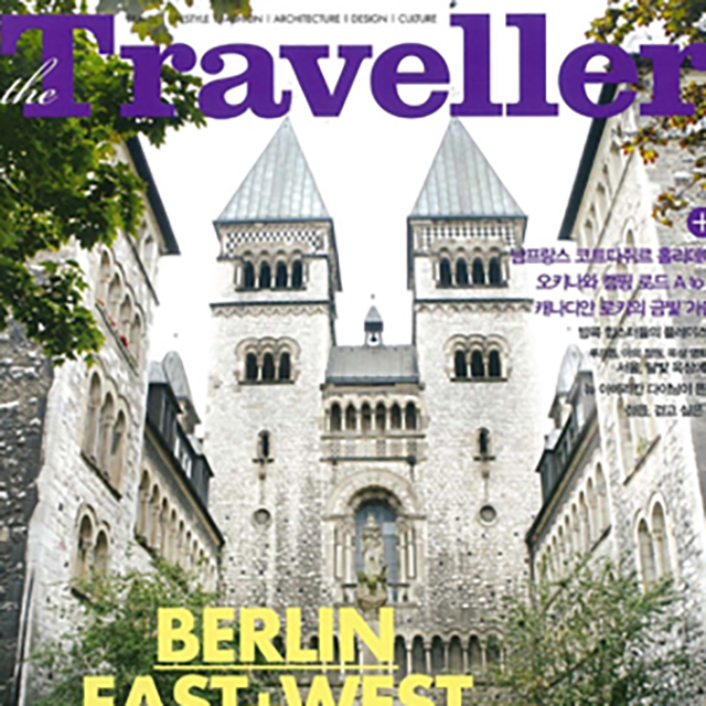 The Traveller 2014 .11 
